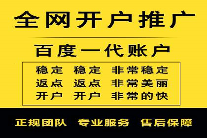 信息流广告的智慧投放：从案例看策略的优化方向